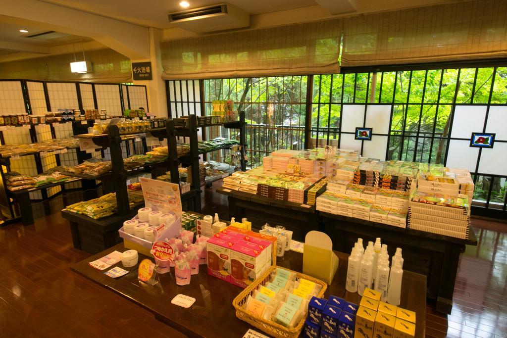 Kinosato Yamanoyu Hotel Kokonoe Exterior photo