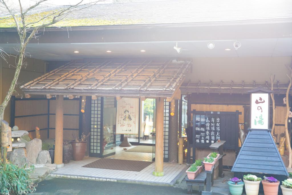 Kinosato Yamanoyu Hotel Kokonoe Exterior photo
