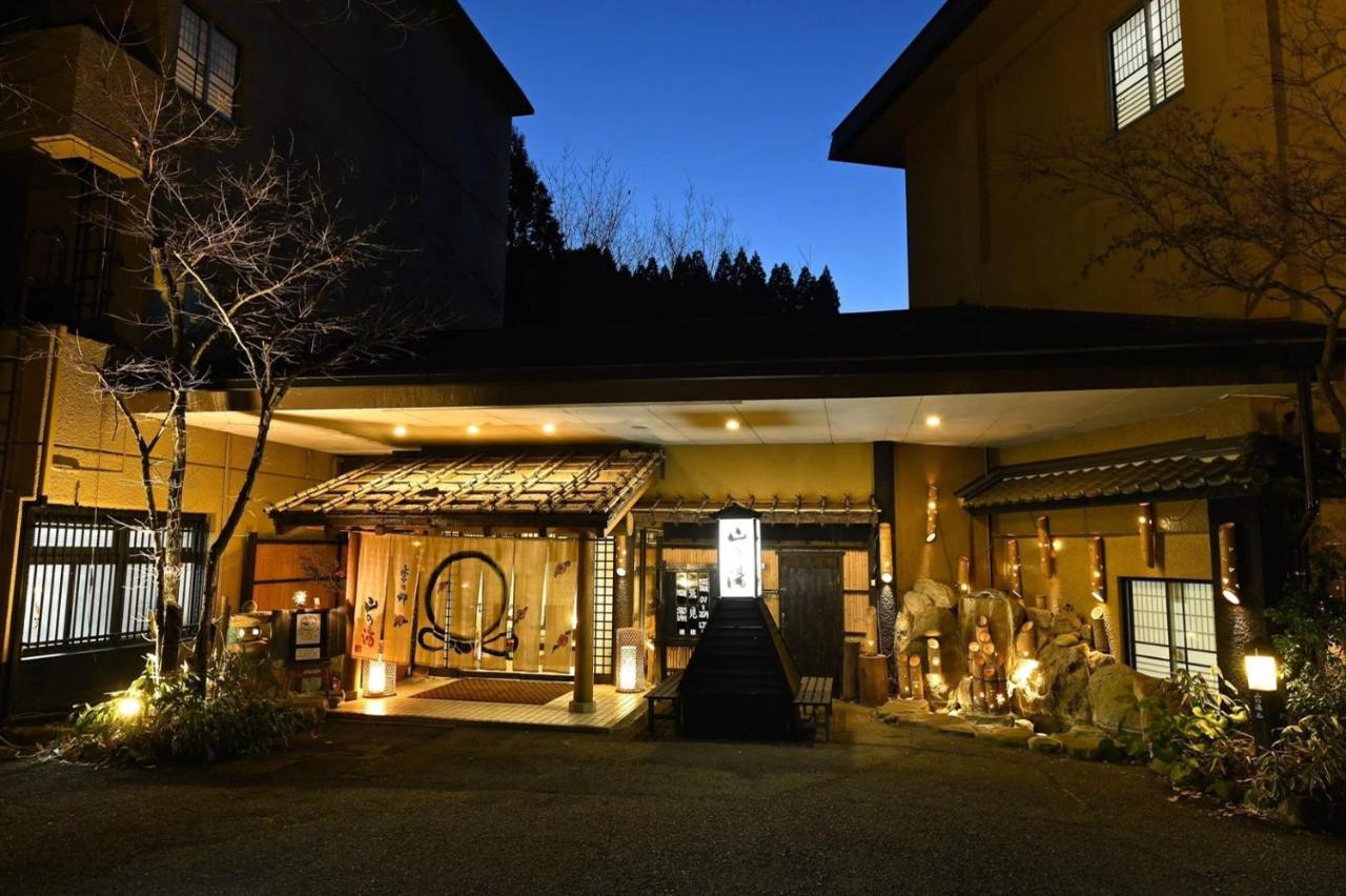 Kinosato Yamanoyu Hotel Kokonoe Exterior photo